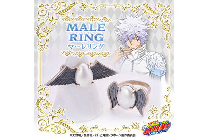 「リボーン」白蘭＆六弔花の「マーレリング」を身に着けられる！ Silver 925製で本格的、ネックレスにも♪ 画像
