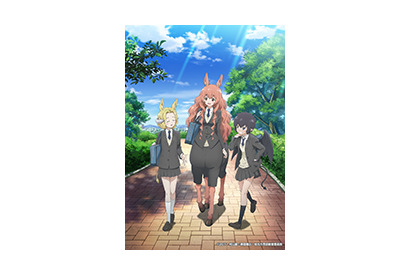 TVアニメ「セントールの悩み」 川崎競馬コラボイベント続報が発表に！ 画像