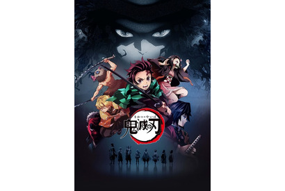 「鬼滅の刃」名シーンをバッグにカラオケ！ 主題歌“紅蓮華”、JOYSOUNDでアニメ映像ver.を配信開始 画像