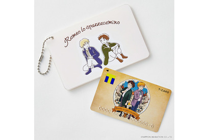 「ロミオの青い空」Tカード登場！ 新アート“Romeo lo spazzacamino”デザインのオリジナルグッズも 画像