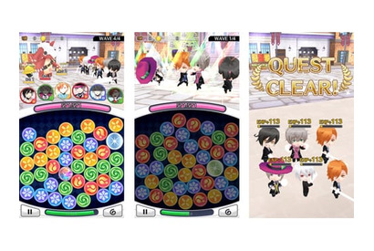 【AGF2016】ゲームアプリ『マジカルデイズ』の先行プレイ＆グッズ販売が決定 画像