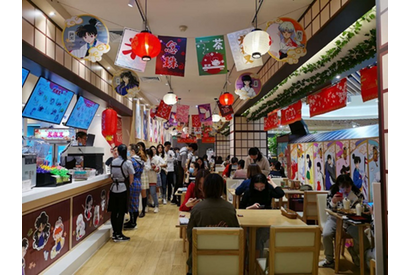 「犬夜叉」カフェ、中国・上海で期間限定オープン　“上海高島屋”から日本のIP発信目指す 画像