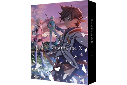 『テイルズ オブ ゼスティリア ザ クロス』Blu-ray BOXの最新情報が公開！　購入者対象イベントに追加出演者も 画像