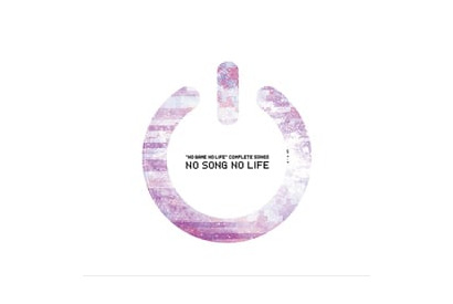 7月12日ノーゲーム・ノーライフ コンプリートソングス 「NO SONG NO LIFE」空役・松岡禎丞ナレーションによるWEBCMを公開！ 画像