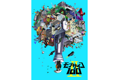 大塚明夫さんお誕生日記念！一番好きなキャラは？20年版　“親子共演”キャラがトップに！「モブサイコ100」エクボほか妖精や動物キャラも人気♪ 画像