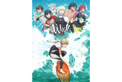 「WAVE!!～サーフィンやっぺ!!～」21年1月テレビ放送が決定！ キービジュアル＆PVが公開 画像