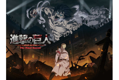 「進撃の巨人 最終章」や映画「デジモン LAST EVOLUTION 絆」が登場 「Amazon Prime Video」12月新着コンテンツ 画像