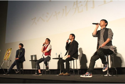 関俊彦、保志総一朗、平田広明、石田彰が登壇！  TVアニメ『最遊記RELOAD BLAST』先行上映スペシャルイベントレポート 画像