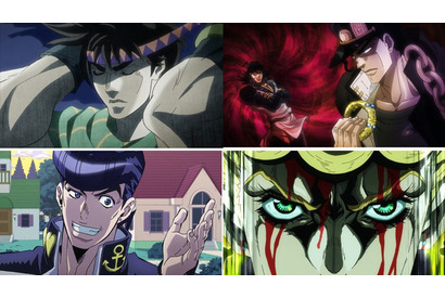 「ジョジョの奇妙な冒険」シリーズが無料一挙配信！ABEMAにて 画像