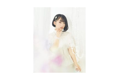 声優・悠木碧、秋にソロアーティスト活動の再始動が決定！ 画像