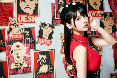 上坂すみれ 10 月 18 日に 1st EP 発売決定！ 10 月より放送開始の TV アニメ「鬼灯の冷徹」ED テーマ含む TV アニメタイアップ 2 曲収録！ 画像