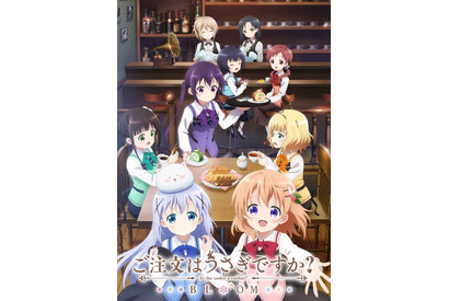 水瀬いのりさんお誕生日記念！一番好きなキャラは？20年版 3位「青ブタ」牧之原翔子、2位「ごちうさ」チノ、1位は… 画像