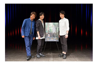 神谷浩史、井上和彦、堀江一眞が登場！　10月放送開始のTVアニメ『夏目友人帳 伍』の先行上映イベント「あきのはつかぜ」が開催 画像
