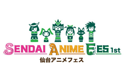 「超！アニメディア劇場 LIVE in SENDAI 2017」2ndステージに出演する村川梨衣、Machicoからコメント動画が到着！ 画像