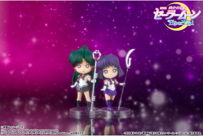「セーラームーンEternal」サターン＆プルートの魅力がぎゅっ！手のひらサイズのフィギュア登場 画像