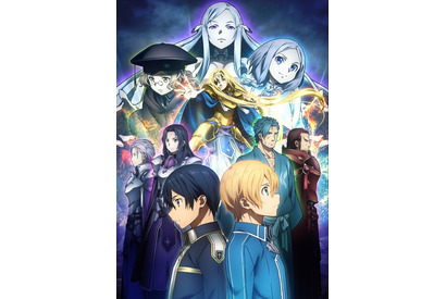 島崎信長さんお誕生日記念!一番好きなキャラは?20年版 3位「斉木楠雄のΨ難」海藤瞬、2位「SAO アリシゼーション」ユージオ、1位は… 画像