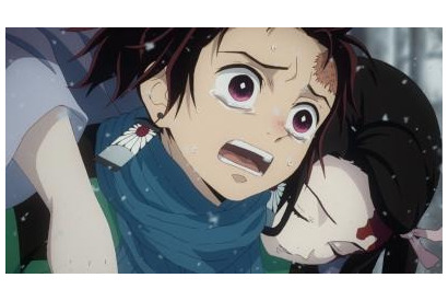 「鬼滅の刃」興行収入288億円突破記念！ 炭治郎の心揺さぶる名セリフを紹介 “俺と禰豆子の絆は誰にも引き裂けない！” 画像