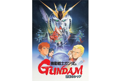 “パイロット”キャラといえば？ ガンダム、マクロスから紅の豚、SideMまで！多彩なパイロットに投票が！ 画像