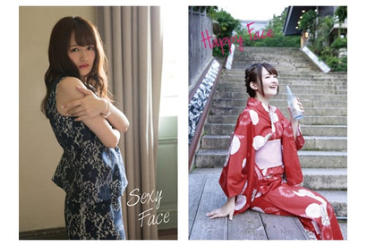 アニメやラジオで活躍中の声優・西明日香１stフォトブック「west side」が発売中!! 画像