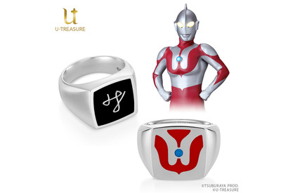 「ウルトラマン」インプレッションリングが登場! ウルトラセブン、M78星雲モチーフがラインナップ 画像