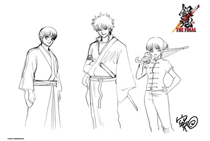 「銀魂 THE FINAL」原作・空知英秋、シリーズ初の“原画”描き下ろし！ 入場者プレゼントに決定 画像