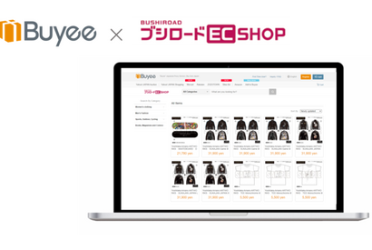 「ブシロード」グッズを海外へ――　海外向け代理購入サービス「Buyee」が海外対応ページ生成、発送などサポート 画像