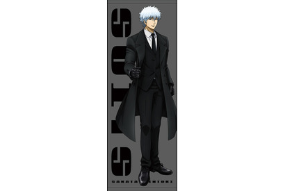 「銀魂」カッコイイ銀さんたちがずらり！ 布マスク、サーモボトルなど新グッズ登場！ 画像