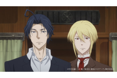 「憂国のモリアーティ」列車の中で起きた殺人事件、シャーロックは48分で犯人を見つけると宣言し…＃11先行カット 画像