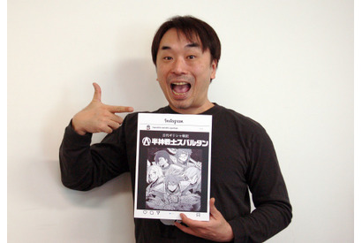 「半神戦士スパルタン」関智一が一人で全役を演じる!?「マンガ動画 数珠つなぎ企画」がスタート 画像