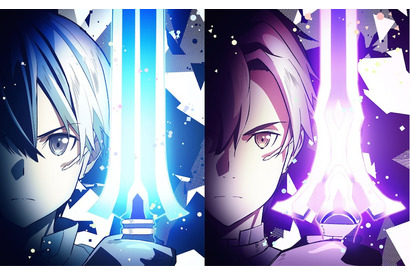 「劇場版 SAO」ブルーレイ&DVD、新規小説がパッケージ特典に！ ジャケットイラストも解禁！ 画像