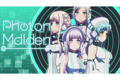 「D4DJ First Mix」Photon Maidenの圧倒的なライブ! 対するハピアラの新曲は…第10話先行カット 画像