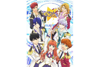 TVアニメ『マジきゅんっ！ルネッサンス』追加キャスト発表！　主人公の愛ヶ咲小花役は千本木彩花に決定 画像