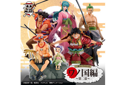 「ワンピース」一番くじ（ワノ国編）第2弾登場！ A賞は“エースとお玉”の心温まるWフィギュア 画像