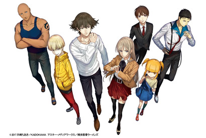 TV アニメ『博多豚骨ラーメンズ』 スタッフ、キャスト公開&イベントステージ観覧応募受付スタート! 画像