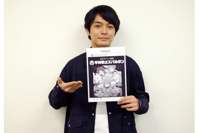榎木淳弥が効果音まで演じる!『半神戦士スパルタン』「マンガ動画 数珠つなぎ企画」第2弾が公開 画像