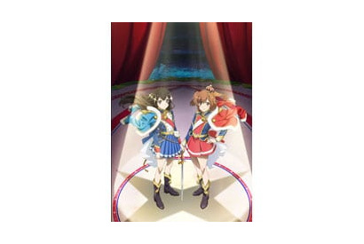 「少女☆歌劇 レヴュースタァライト」1stシングル＆限定シングルの発売が決定！さらに2018年1月・舞台再演も決定！ 画像
