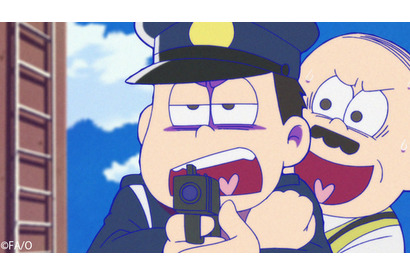 「おそ松さん」警察官姿の一松に注目！ 6つ子の“コスプレ”コント特集！ 第15話先行カット 画像