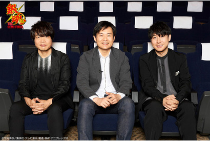 「銀魂 THE SEMI-FINAL」中井和哉「あっ、コレ見たかった！」 真選組キャストのインタビュー動画公開 画像