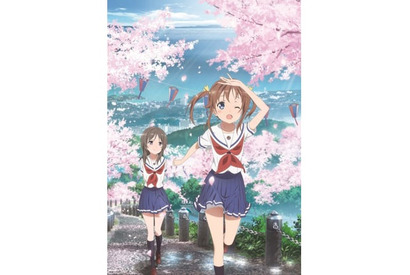 後日談で再びあえる！　TVアニメ『ハイスクール・フリート』の新作OVAが2017年に発売決定 画像