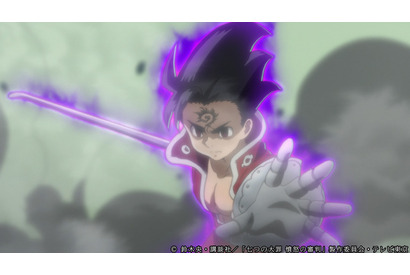 「七つの大罪 憤怒の審判」メリオダスが語る弟・ゼルドリスの過去とは?第3話先行カット 画像