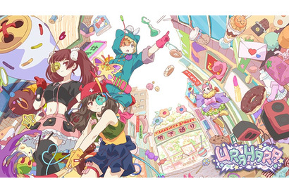 TVアニメ「URAHARA」主題歌&追加キャスト発表！ オープニングは上坂すみれ、エンディングを春奈るな！ 画像