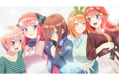 「五等分の花嫁∬」再び五つ子が揃うことは出来るのか─第4話先行カット 画像