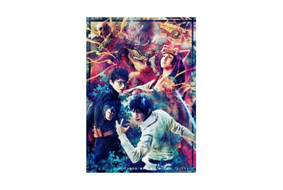 『舞台「青の祓魔師」島根イルミナティ篇』全キャラビジュアル解禁! プレオーダー8/25受付開始！ 画像