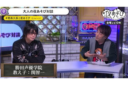 “BL界の帝王”森川智之の「一番“相性が”よかった声優」は？ 思い出を赤裸々に語る 画像