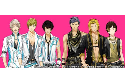 人気恋愛アプリゲーム『ときめきレストラン☆☆☆』2018年劇場アニメ化が決定！ 画像