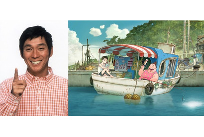 花江夏樹も出演！明石家さんまプロデュース映画「漁港の肉子ちゃん」声優オーディション開催 画像