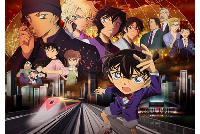 「名探偵コナン 緋色の弾丸」全世界同時公開決定！各国の新一＆コナンが集結した特別映像公開 画像
