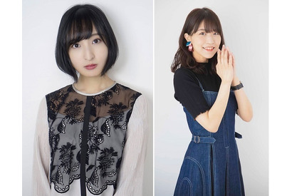 「佐倉としたい大西」番組初のオリジナルブロマイド発売決定!「ブロマイドのことをよく知らない人が頑張って撮りました」 画像