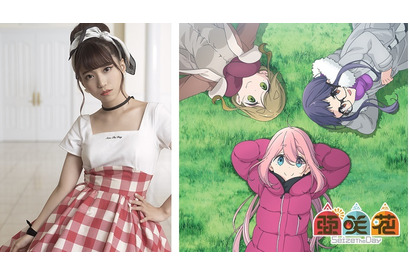 『ゆるキャン△ SEASON２』オープニングテーマ「Seize The Day」をリリースする亜咲花がインタビュー企画「Megami’sVoice」に登場！ 画像