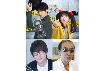 キャストはほぼ“声優”のみ!? 沢城千春、花江夏樹ら出演ドラマ「声優探偵」放送決定 画像